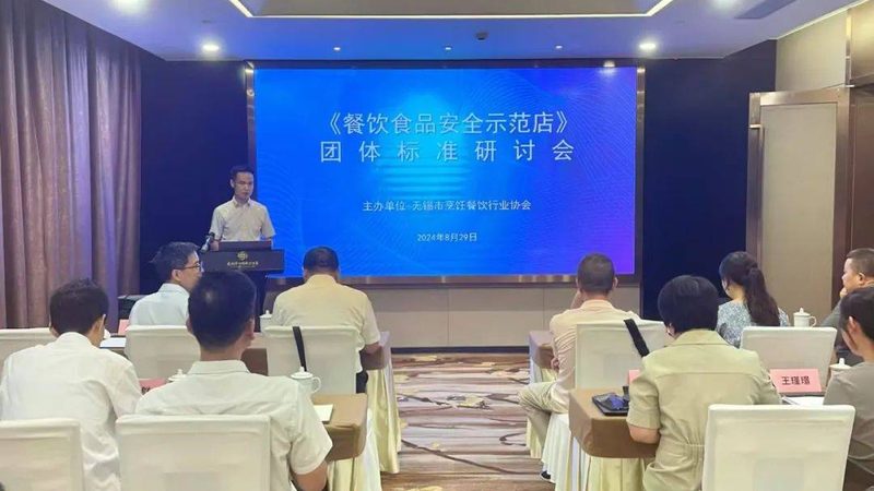 零食批发商绕开厂家直销报价的隐性成本