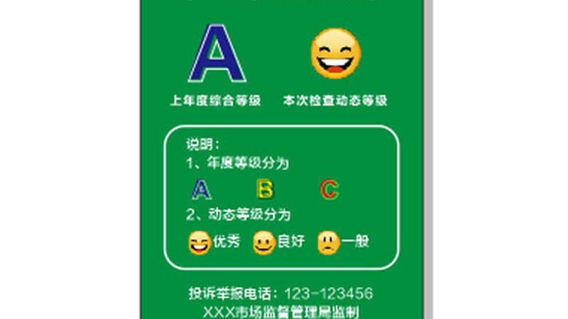 核桃的保质期受到多种因素的影响，主要包括以下几个方面：