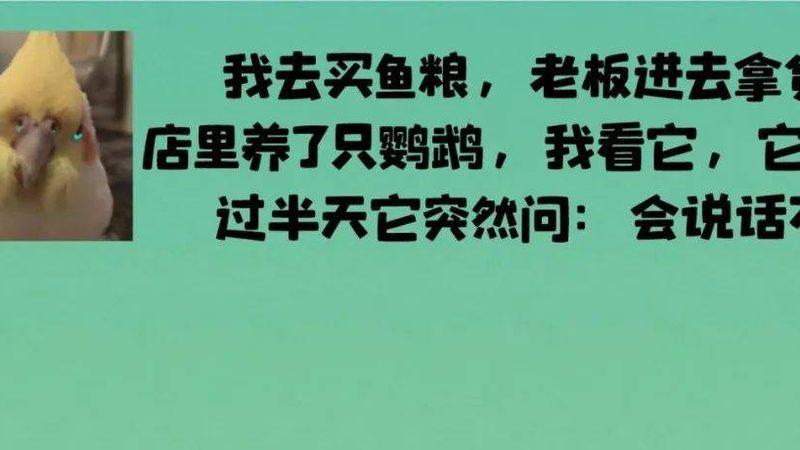 小食品厂做膨化检测，这笔账到底怎么算才不亏