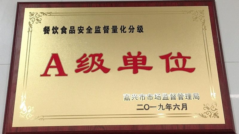 粮油批发市场加盟，你了解其中的关键要素吗？**