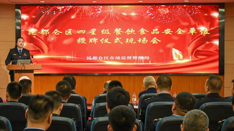 广州食品OEM代工：揭秘样品报价背后的考量**