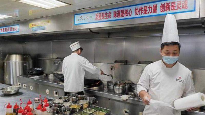 小标题：长辈口味偏好